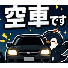 fu24_20260430183104