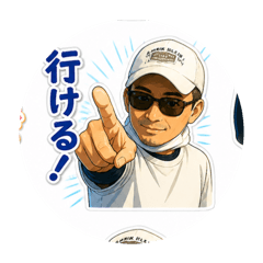 Seigo_20260507153922