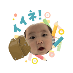 Rinmama_20260507154107