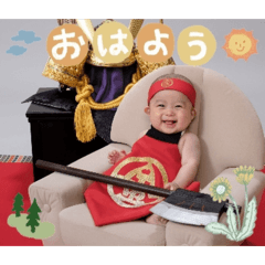 o_chan_20260507154348
