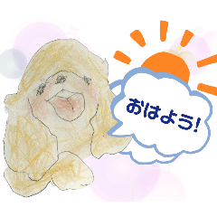 tegakisukkechideaisatu