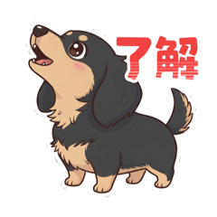 R's stamp2