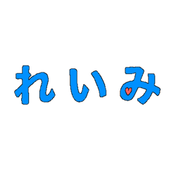 miuu samp_20260507155457