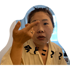 lulupuu