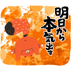 Co-chan_20260430185142