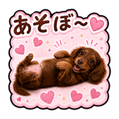 yukorin_20260507154328