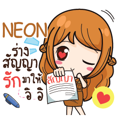 NEON milly government official girl e