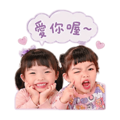 姐妹表情包（日常用語）