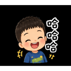 Wuli諺