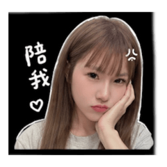雅雅雅雅雅雅
