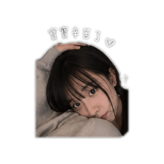 Darice 恩恩