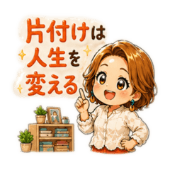 Mina_20260507161101