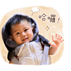 睿睿芋頭寶