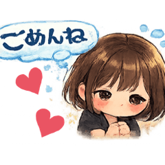 moriokadesu