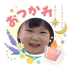 emozo_20260507172620