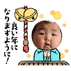 娘の琥珀