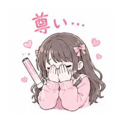 PON_20260507172833