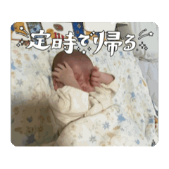 YuminagaShie_20260509153755