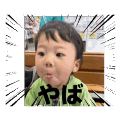 na_20260509174034