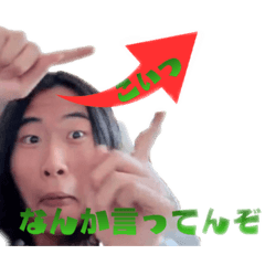 renma_20260509155030