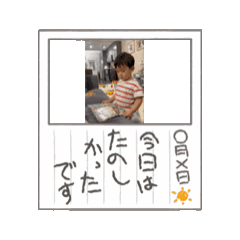 Sho_20260509165849