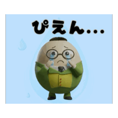 egg teacher sirius