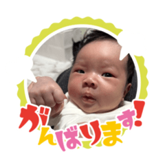 OHINAsamastamp
