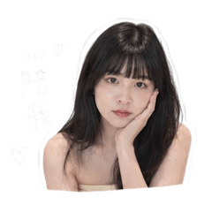 momo問候你