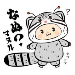 tiger_suplex_20260507163605