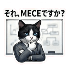 ConsultantCat