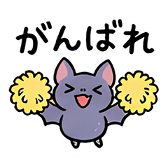 Cute Bat Stickers!!
