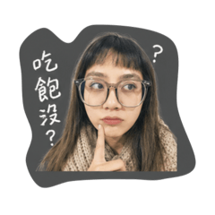 RJ真可愛