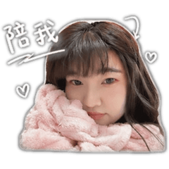 看起來快發瘋的女人