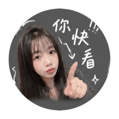 豬仔大亨