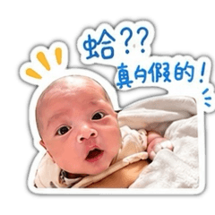 小赫表情包