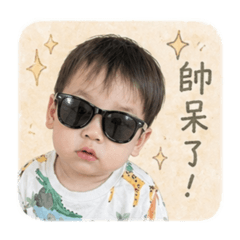 小翰搞怪萌萌篇