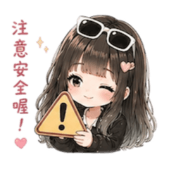小璇日記7