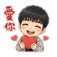 王猩