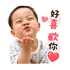 邱寶寶語錄1