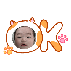 reiya5months