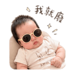 甯の懶惰日常