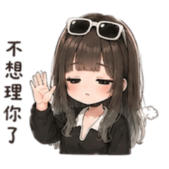 小璇日記6