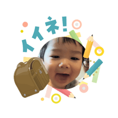 Ayumi_20260507180631