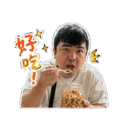 yoooooooo1