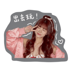 漂亮芬語錄