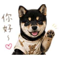圓仔可愛