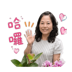 我的媽咪是DenDen