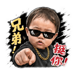 Duo小老大