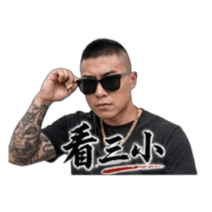 89小程