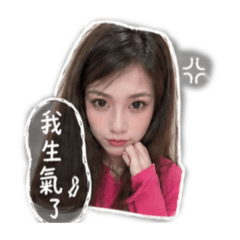 哦齁、、